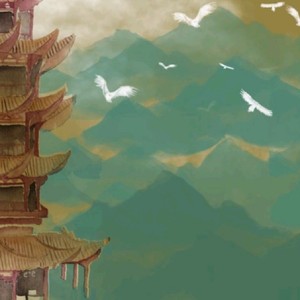 一盏一楼一春秋