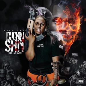 Duckin **** (feat. Afn Jaybo) (Explicit)