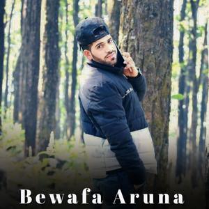 Bewafa Aruna