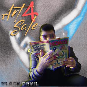 ΤΕΧΝΗ (Explicit)