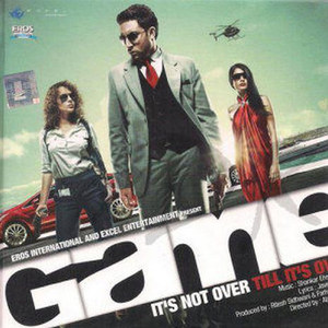 Game (Original Motion Picture Soundtrack)