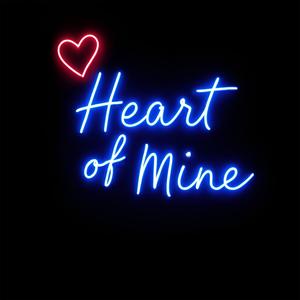 I Don´t Wanna Go (Heart Of Mine) (feat. Niji Dyall Price) (Saintzy Remode Extended Mix)