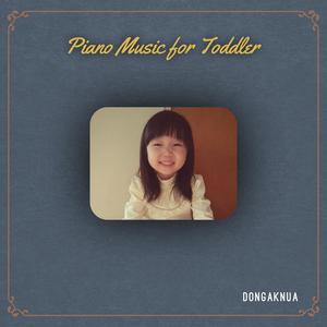 Piano Music for Toddler