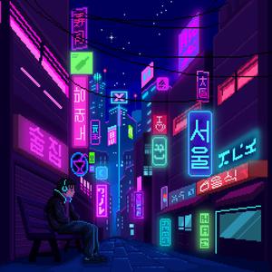 Тільки не сумуй, чум (Explicit)