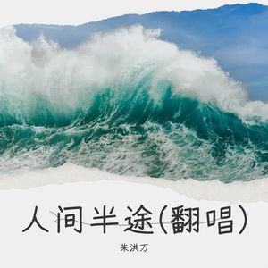 后海酒吧