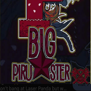 Sun dont Shine (feat. Rampage Spyda) (Explicit)