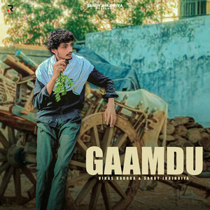 Gaamdu