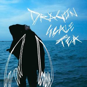 AMERICAN PSYCHO (feat. Cris Strife) (Explicit)