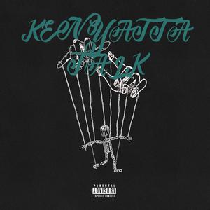 Kenyatta Talk (feat. Chinky, Gerry Dreams & RAW GANG) (Explicit)