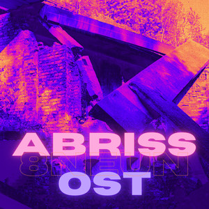 Abriss Ost