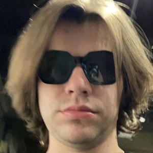 Mark Carson (feat. TwoKay777) (Explicit)