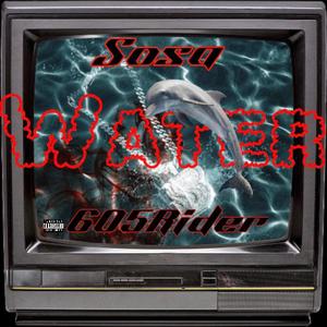 Water (Explicit)