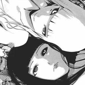 Demon Slayer (Wisteria) (Explicit)