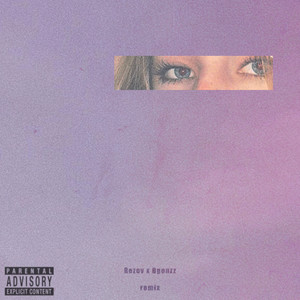 Знала (Remix|Explicit)