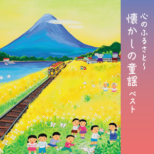 嬉しい雛まつり