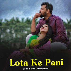 Lota Ke Pani- DJ