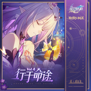 子不语 Wordless