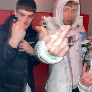 Been Told You (Explicit)