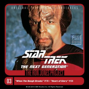 Heart of Glory: Keep You Posted/Damn/Klingon Death Ritual/Warp Me Babe