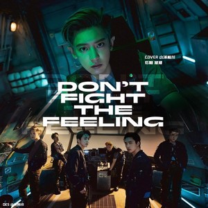 Don't fight the feeling