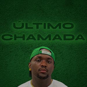 Ultimu Chamada