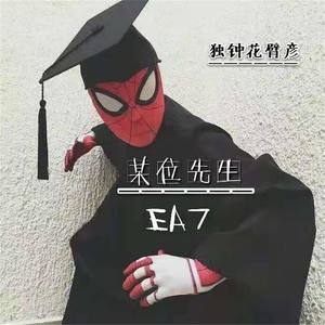 17岁