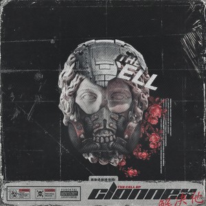 Screming Noise (Original Mix)