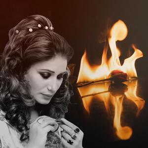 Dildariyan (feat. Naseebo lal)