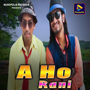 A Ho Rani