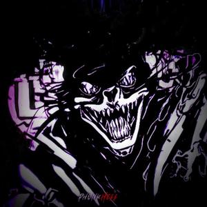 MTG MEOWTOMA (ULTRA SLOWED) (feat. Manlikefdot)