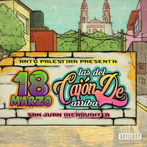 Quidditch (Explicit)