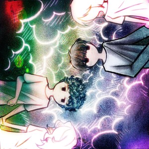 Не забудь (Speed Up)