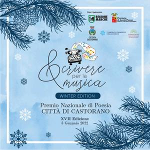 CANZONE(Piccola Luna)(feat. Paolo Rossetti)