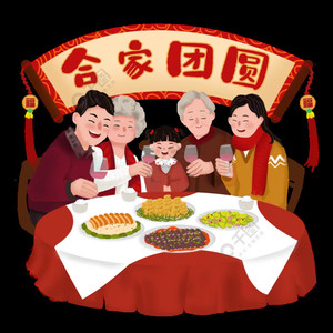 我的老妈妈