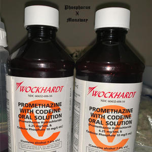 Trip On Wock (feat. Monaway) (Explicit)