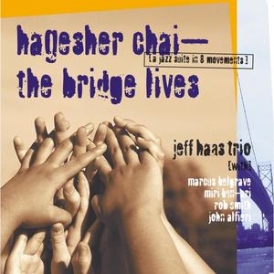 Giving In (feat. Miri Ben-Ari & Rob Smith)