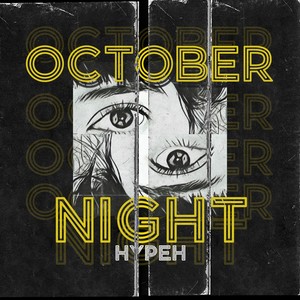 October Night