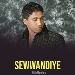 Sewwandiye