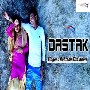 Dastak