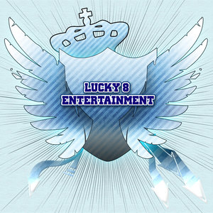 All Night Long (Shane Deether Radio Edit)