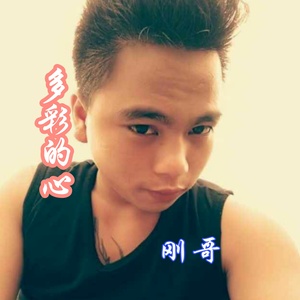 放心我不会再爱了