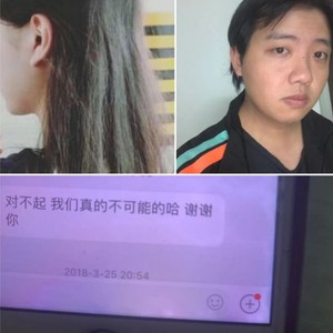 回来 (伴奏)