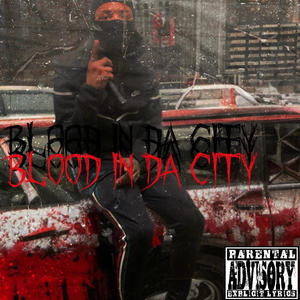 Confusing (Explicit)