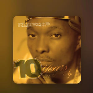 Woza Wombona (feat. Country Wizzy)