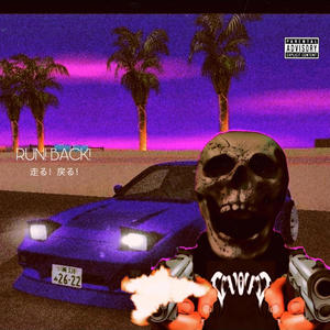 RUN! BACK! (Explicit)
