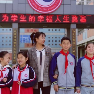 长庆泾渭小学校歌