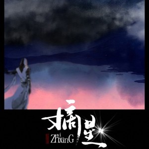 R先生从不说谎