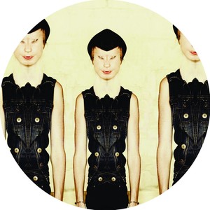 August (Original Mix)