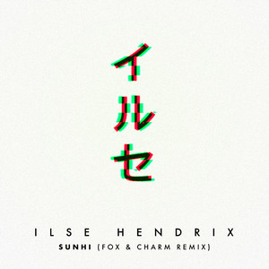 SunHi (Fox & Charm Remix)