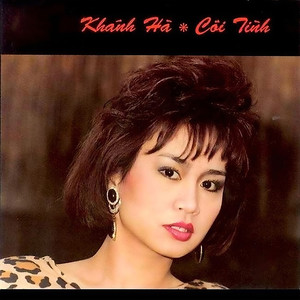 Giữ Gìn Tình Anh